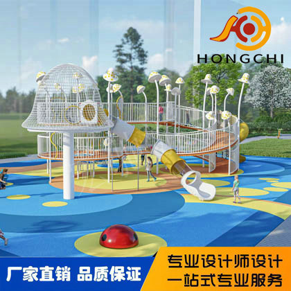 房（fáng）產樂園規劃