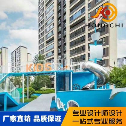 小（xiǎo）區（qū）配套設施
