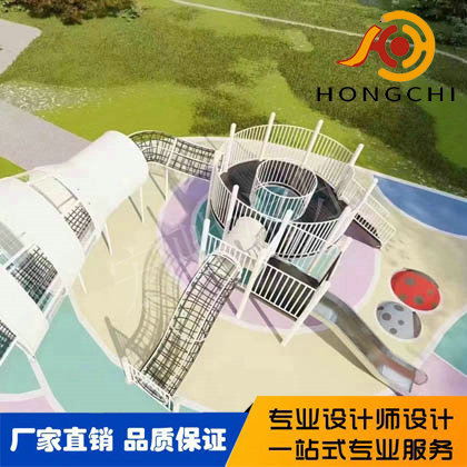 幼兒園非標滑（huá）梯