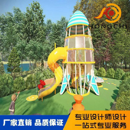 無動力非標遊樂（lè）設施
