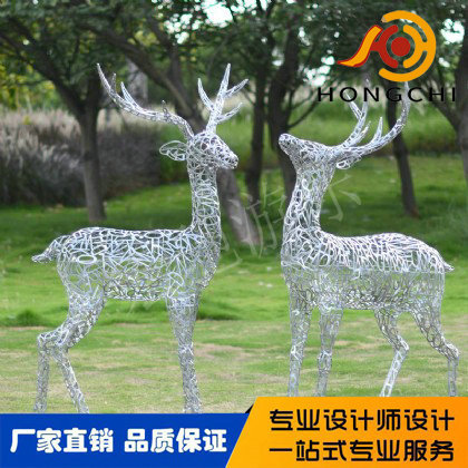 景觀雕塑