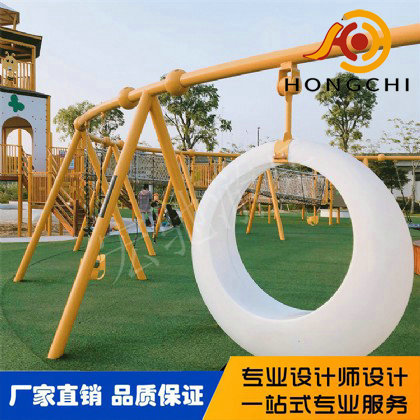 大型組合秋千（qiān）