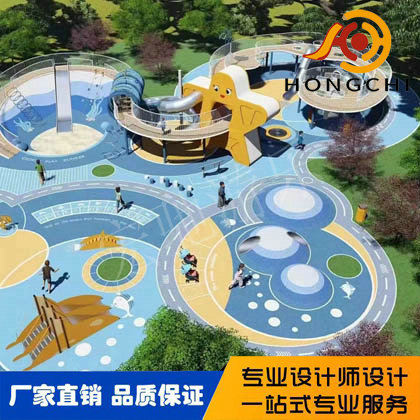 兒童樂園場地規劃設計