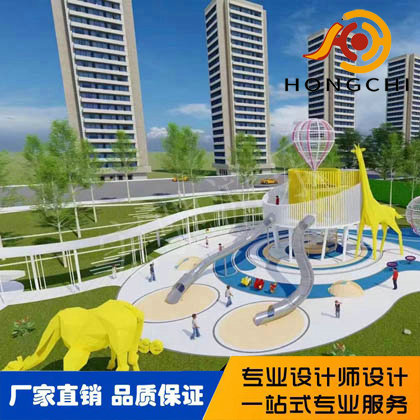 兒（ér）童樂園場地規劃設計