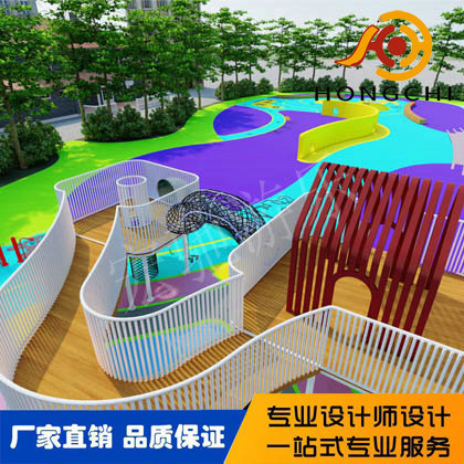 兒童樂園場地規劃設計