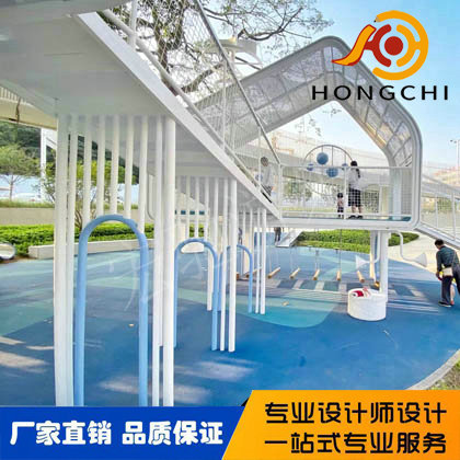 景（jǐng）觀廊橋組合（hé）滑梯