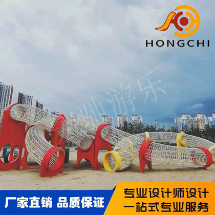 戶外攀（pān）爬網