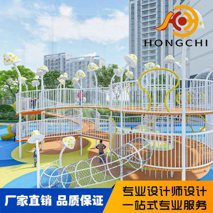PE板塑料滑梯