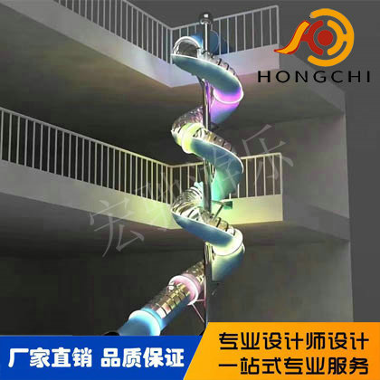 不鏽（xiù）鋼滑（huá）梯