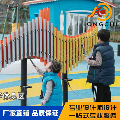 打擊樂器（qì）